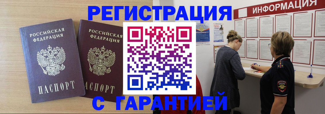 форма 3 в Нязепетровске
